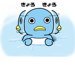 penguin[penta]2 sticker #8110650