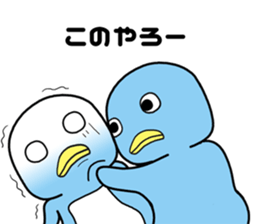 penguin[penta]2 sticker #8110668