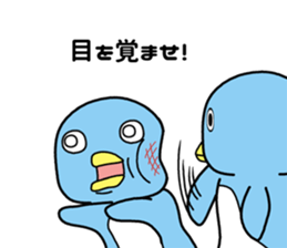 penguin[penta]2 sticker #8110672