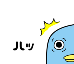 penguin[penta]2 sticker #8110673