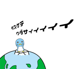 penguin[penta]2 sticker #8110674