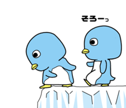 penguin[penta]2 sticker #8110677