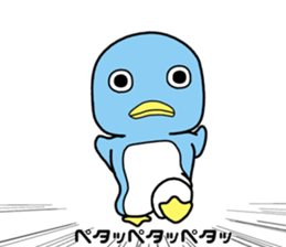 penguin[penta]2 sticker #8110681