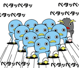 penguin[penta]2 sticker #8110682