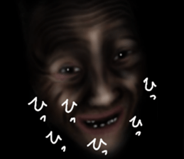 Grandmother of the darkness sticker #8110706