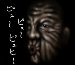 Grandmother of the darkness sticker #8110708