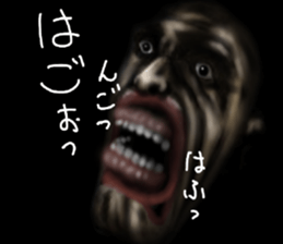 Grandmother of the darkness sticker #8110713