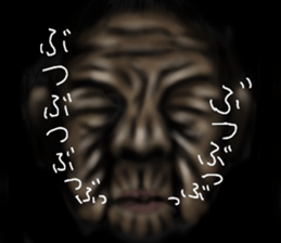 Grandmother of the darkness sticker #8110717