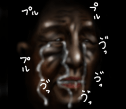 Grandmother of the darkness sticker #8110718