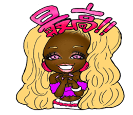 blackgirls2 sticker #8110776