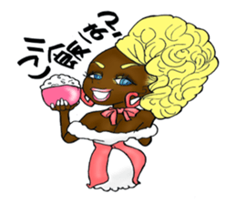 blackgirls2 sticker #8110797