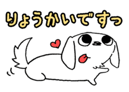 DACHSHUND monochrome Sticker sticker #8110805