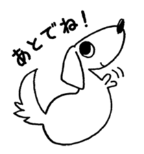 DACHSHUND monochrome Sticker sticker #8110808
