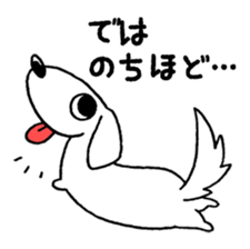 DACHSHUND monochrome Sticker sticker #8110809