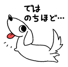 DACHSHUND monochrome Sticker sticker #8110809