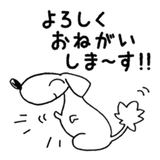 DACHSHUND monochrome Sticker sticker #8110813