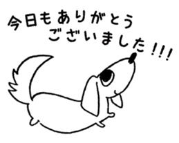 DACHSHUND monochrome Sticker sticker #8110826