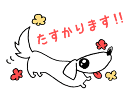 DACHSHUND monochrome Sticker sticker #8110827