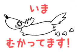 DACHSHUND monochrome Sticker sticker #8110828