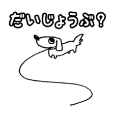 DACHSHUND monochrome Sticker sticker #8110829