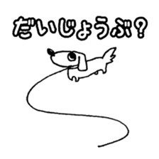 DACHSHUND monochrome Sticker sticker #8110829