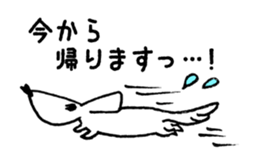 DACHSHUND monochrome Sticker sticker #8110835