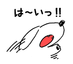 DACHSHUND monochrome Sticker sticker #8110839