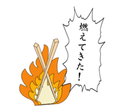 Chopsticks! sticker #8110866