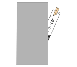 Chopsticks! sticker #8110873