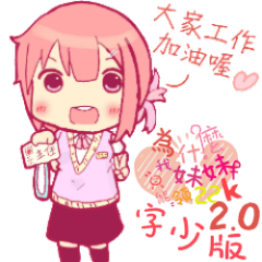 NEW Why my sister can only receive 22K