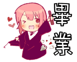 NEW Why my sister can only receive 22K sticker #8110964