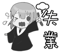 NEW Why my sister can only receive 22K sticker #8110965