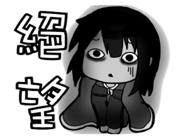 NEW Why my sister can only receive 22K sticker #8110966