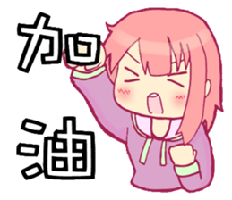 NEW Why my sister can only receive 22K sticker #8110967