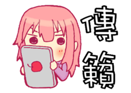 NEW Why my sister can only receive 22K sticker #8110969