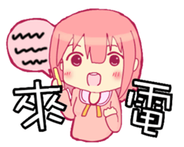 NEW Why my sister can only receive 22K sticker #8110972