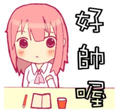 NEW Why my sister can only receive 22K sticker #8110980