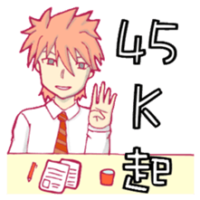 NEW Why my sister can only receive 22K sticker #8110981