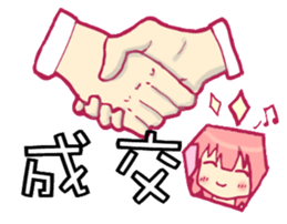 NEW Why my sister can only receive 22K sticker #8110983