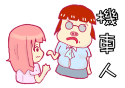 NEW Why my sister can only receive 22K sticker #8110985