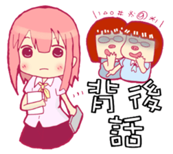 NEW Why my sister can only receive 22K sticker #8110988