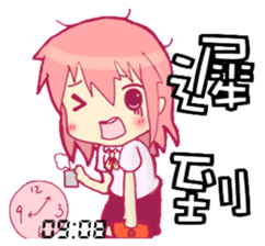 NEW Why my sister can only receive 22K sticker #8110991