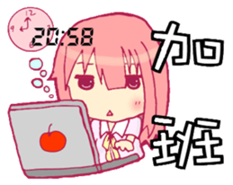 NEW Why my sister can only receive 22K sticker #8110992