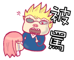 NEW Why my sister can only receive 22K sticker #8110994