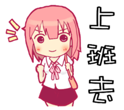 NEW Why my sister can only receive 22K sticker #8110996