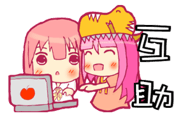 NEW Why my sister can only receive 22K sticker #8110997