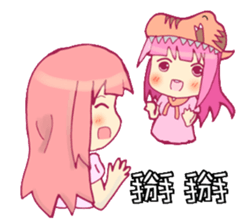 NEW Why my sister can only receive 22K sticker #8110999