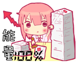 NEW Why my sister can only receive 22K sticker #8111000