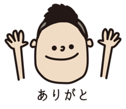 Mr.BOY sticker #8111128