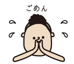 Mr.BOY sticker #8111129